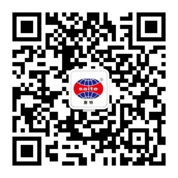 微信